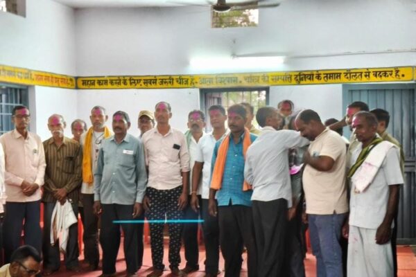 ग्राम विकास समिति के नए पदाधिकारियों का हुआ सम्मान